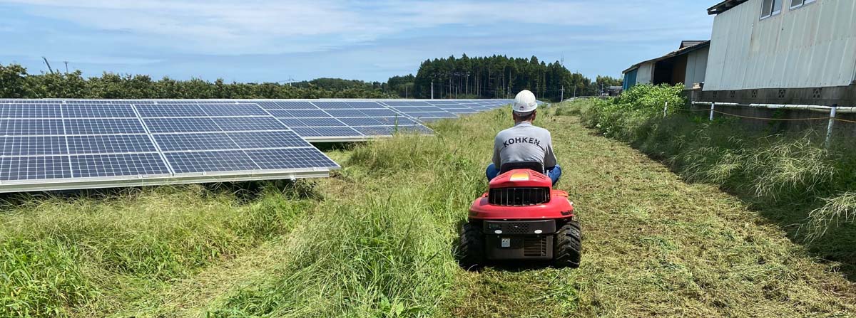 太陽光発電メンテナンス